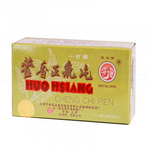 Great Wall Brand Huoxiang Zhengqi Tablets 12 bottles