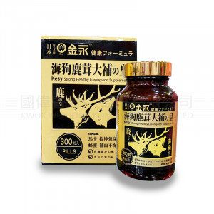Japan Jinyong Sea Dog Antler Daibu Wan Huang 300 Capsules Japan Jinyong Sea Dog Antler Daibu Wan Huang 300 Capsules