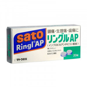 SATO RINGL AP 20 TABLETS SATO RINGL AP 20 TABLETS