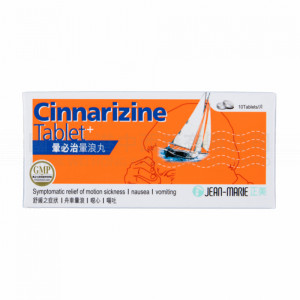 JEAN MARIE CINNARIZINE 25MG 10 TAB