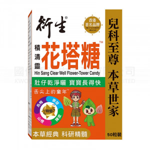 Hin Sang Clear Well Flower-Tower Candy Hin Sang Clear Well Flower-Tower Candy