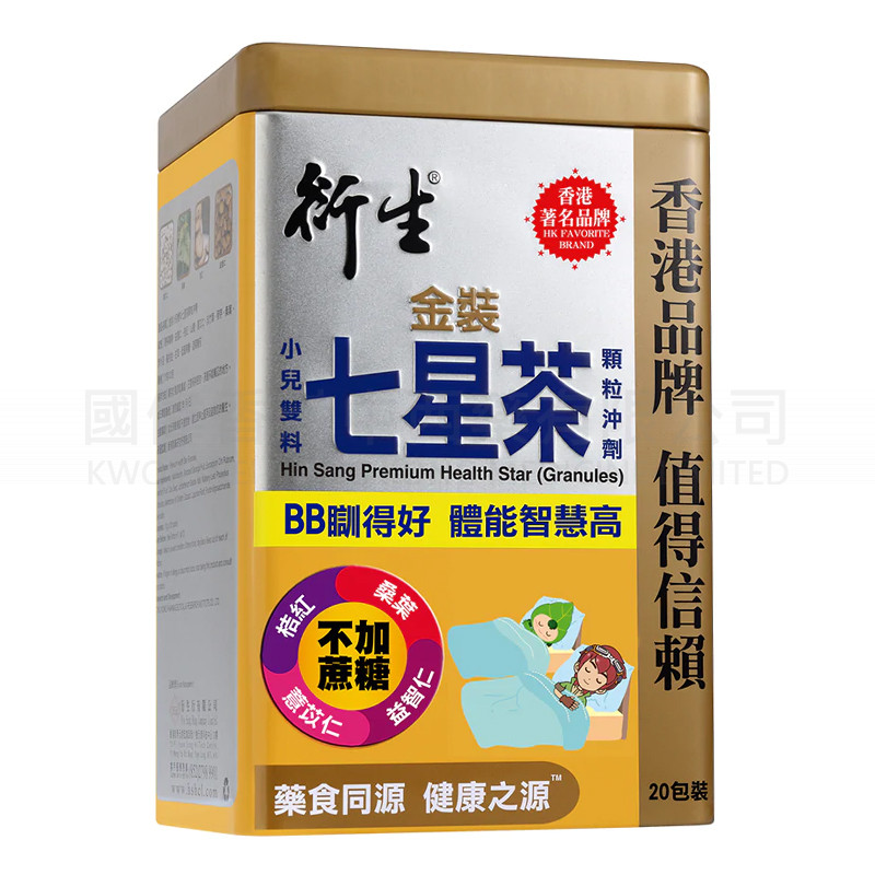 Hin Sang Premium Health Star Granules Hin Sang Premium Health Star Granules