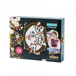 永明製藥 Wuji Baifeng Pills 12 Pills 永明製藥 Wuji Baifeng Pills 12 Pills