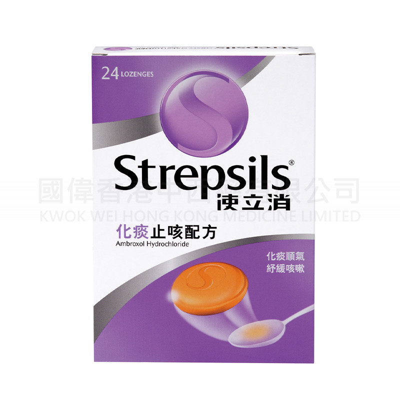 Strepsils Cough Relief Formula Throat Loose