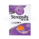 Strepsils Cough Relief Formula Throat Loose