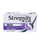 Strepsils 使立消特強鎮痛殺菌配方 黑加侖子味喉糖