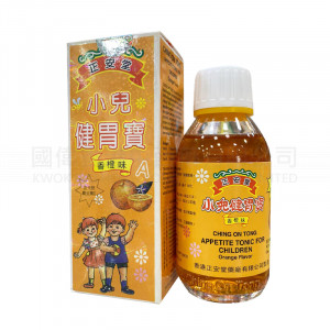 Zhengantang Children's Stomach Zhengantang Children's Stomach