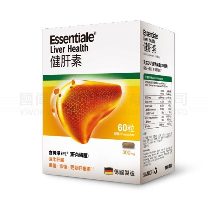 Essentiale健肝素 Essentiale健肝素