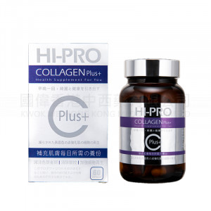 HI-PRO Collagen Plus+