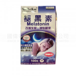 NuoWeiKon Melatonin