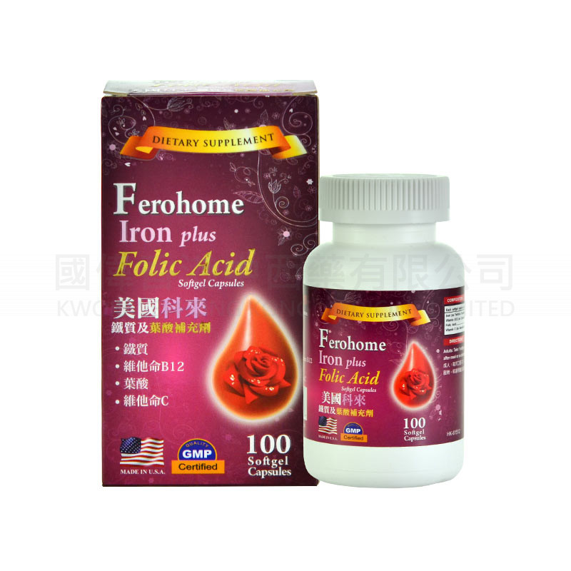 American Kerai iron and folic acid supplements American Kerai iron and folic acid supplements