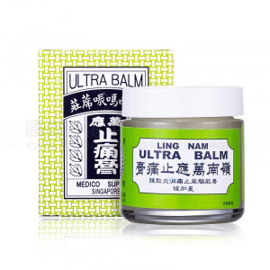 嶺南萬應止痛膏 (20ml) 嶺南萬應止痛膏 (20ml)