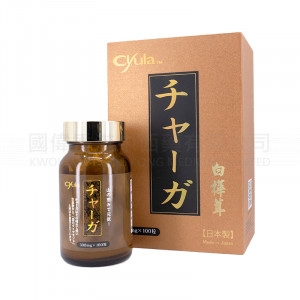 Cyula Chaga Pills 100 Capsules Cyula Chaga Pills 100 Capsules