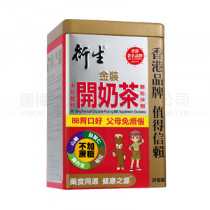 衍生金裝小兒雙料開奶茶顆粒沖劑 衍生金裝小兒雙料開奶茶顆粒沖劑