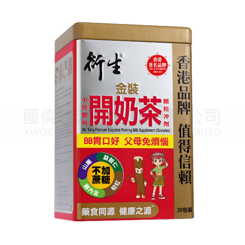 Hin Sang Premium Exquisite Packing Milk Supplement (Granules)