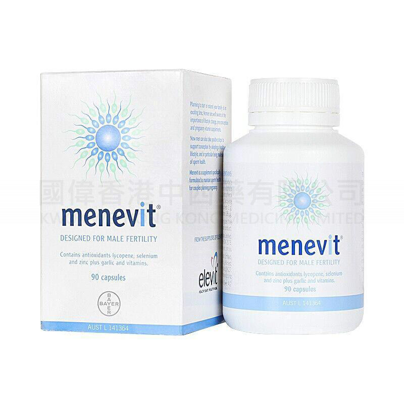 Menevit (90 Capsules) Menevit (90 Capsules)