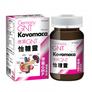 GNT Kovomaca Capsules GNT Kovomaca Capsules