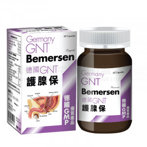 GNT  Bemersen Capsules