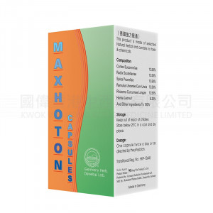 Maxhoton 60 Capsules Maxhoton 60 Capsules