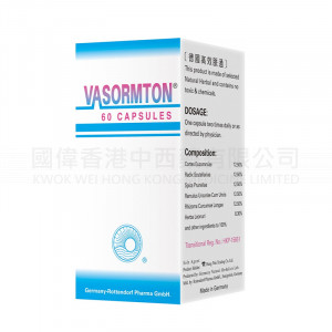 Vasormton 60 Capsules Vasormton 60 Capsules