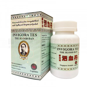 Singapore Activating Blood Pill (30 Capsules) Singapore Activating Blood Pill (30 Capsules)