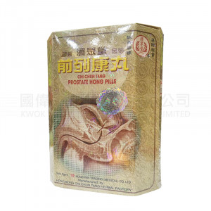 濟眾堂金裝前列康丸(280粒) 濟眾堂金裝前列康丸(280粒)