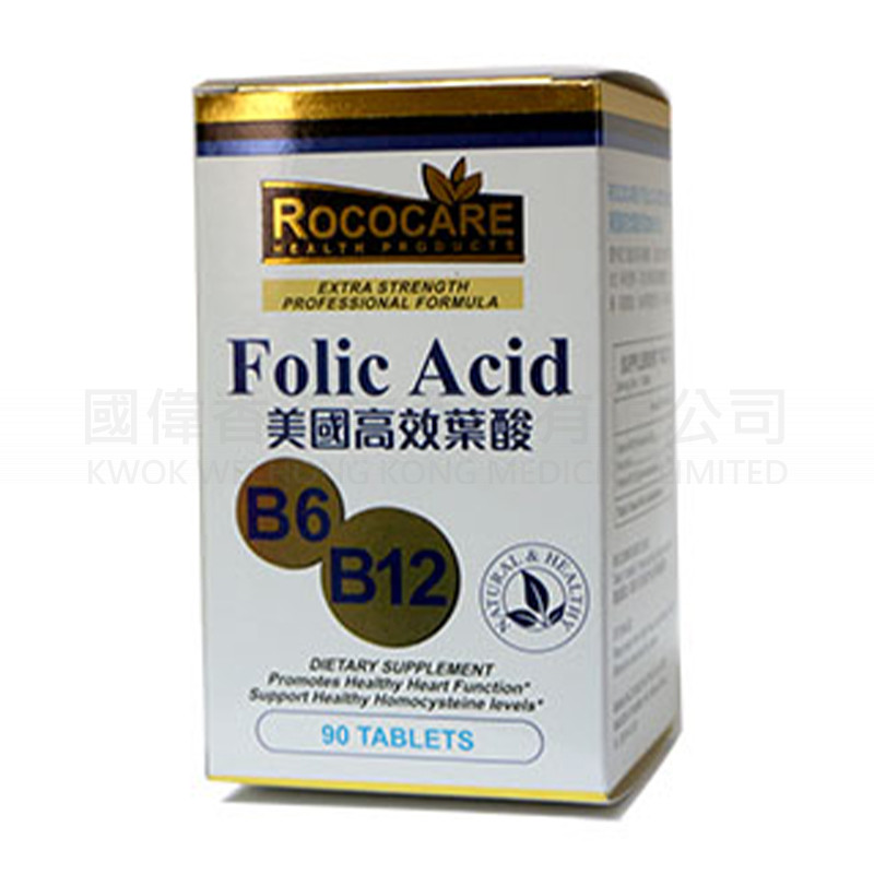 American High-potency Folic Acid (B017)