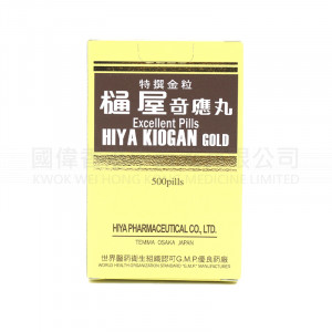 特製金粒樋屋奇應丸 (500粒) 特製金粒樋屋奇應丸 (500粒)