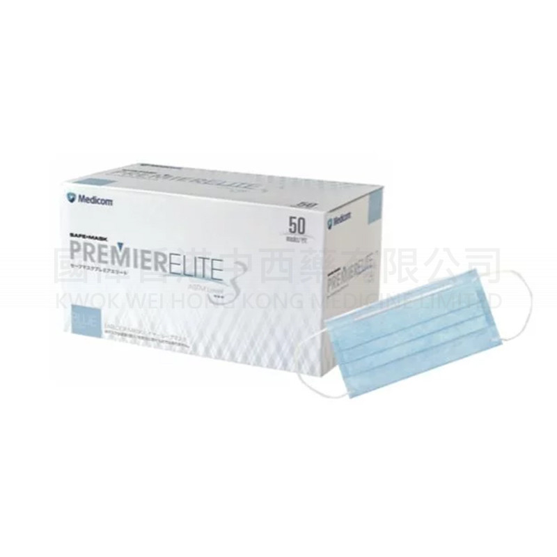 Medicom Safe+Mask® Premier Elite Level 3 For Adults 50pcs (Blue)