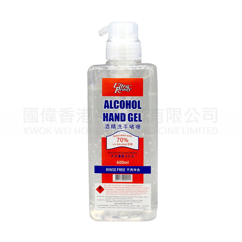 Ultra Ready - 70% Alcohol Hand Gel (600 ml)