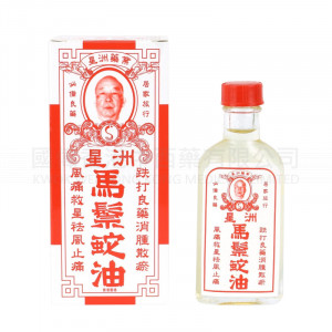 Sin Chew Horsehair Snake Oil Sin Chew Horsehair Snake Oil