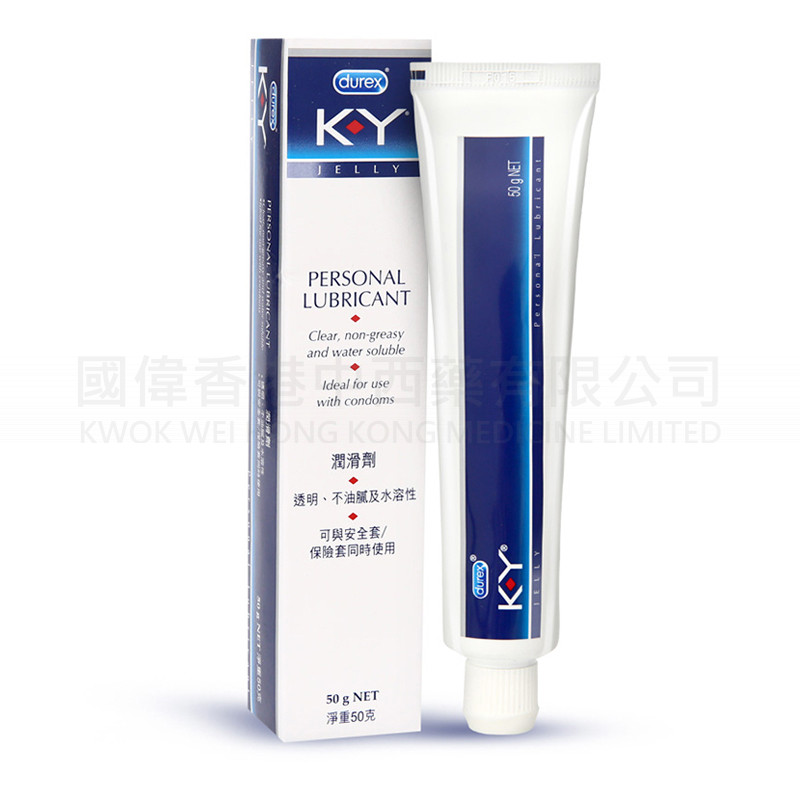 杜蕾斯 - K-Y 潤滑劑 50G 杜蕾斯 - K-Y 潤滑劑 50G