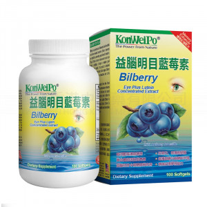 Kangweibao-Kangweibao Benefits Brain and Eyes Blueberry 100 Capsules