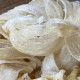 印尼 龙牙官燕盏 500g