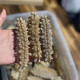 Australia Deep Sea Wild Sea Cucumber 80pcs/2680kg