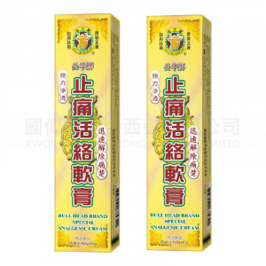 BULL HEAD BRAND SPECIAL ANALGESIC CREAM 25g x2 box BULL HEAD BRAND SPECIAL ANALGESIC CREAM 25g x2 box