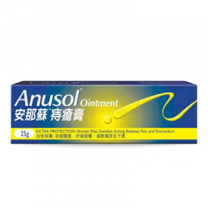Anuso Hemorrhoid Ointment 25g
