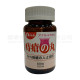 Japan Moon Rabbit Hemorrhoids Pills