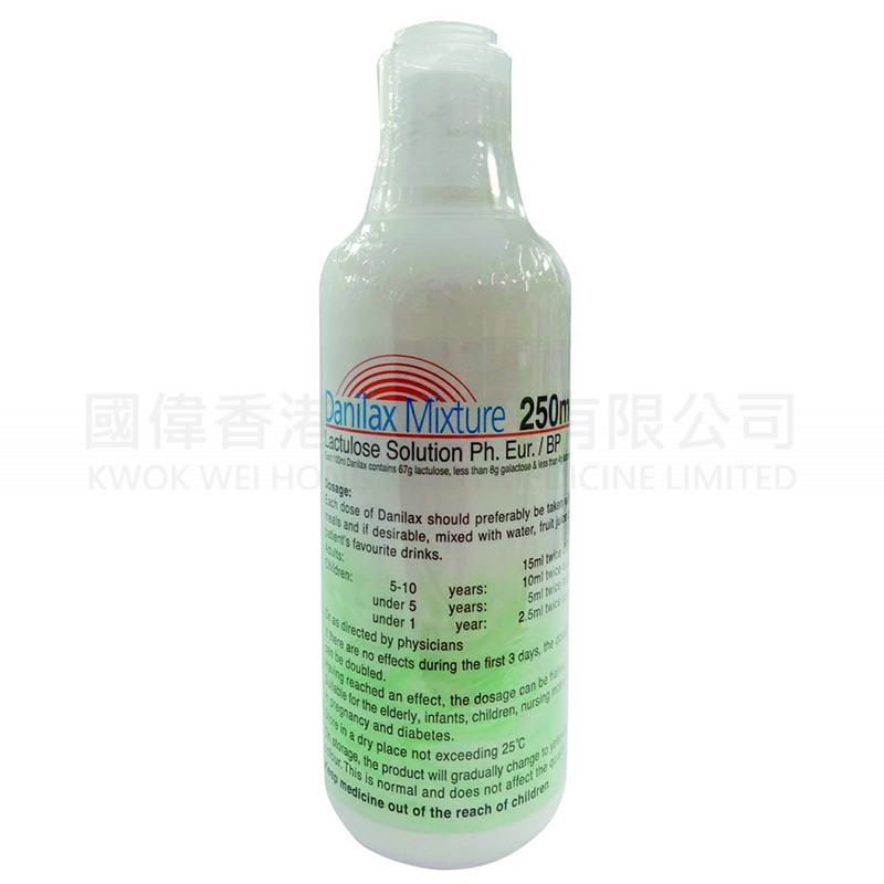 丹尼通 - 丹麥 丹尼通 乳果糖 250ML