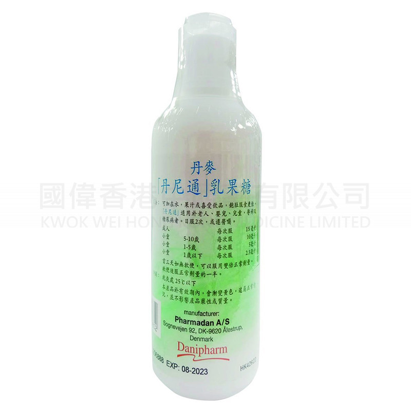 丹尼通 - 丹麥 丹尼通 乳果糖 250ML