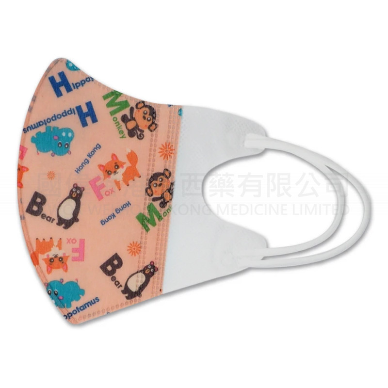 紫花油wearmask Level 3 小童立體卡通圖案口罩片