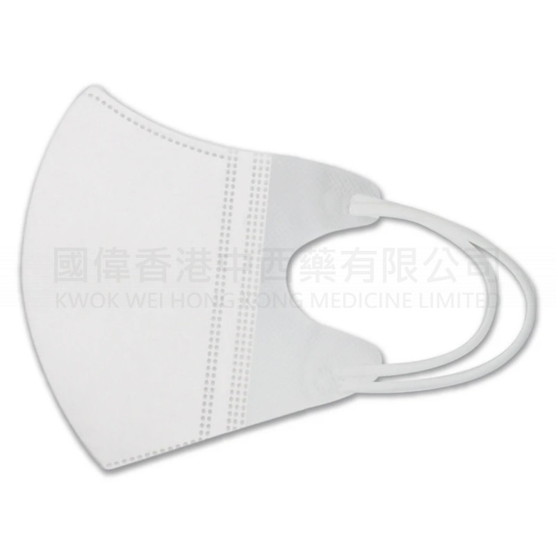 紫花油wearmask Level 3 小童立體白色口罩片