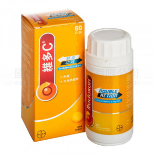 維多C 雙重功效無糖橙味咀嚼片 (60片) 維多C 雙重功效無糖橙味咀嚼片 (60片)