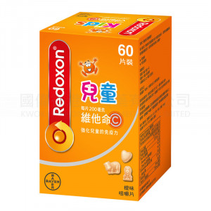 維多C 200毫克維他命C 橙味兒童咀嚼片 (60片) 維多C 200毫克維他命C 橙味兒童咀嚼片 (60片)