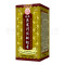 Chi Chun Tang - The Bird Nest Chuanbei Pei Pa Koa - 300ml