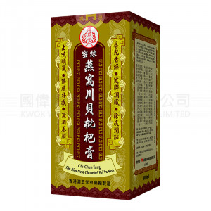 濟眾堂蜜煉燕窩川貝枇杷膏 - 300ml 濟眾堂蜜煉燕窩川貝枇杷膏 - 300ml
