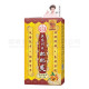 CHI CHUN TANG Bird's Nest and Chuanbei Loquat Cool (10 Packs/Box, 15g/Pack)