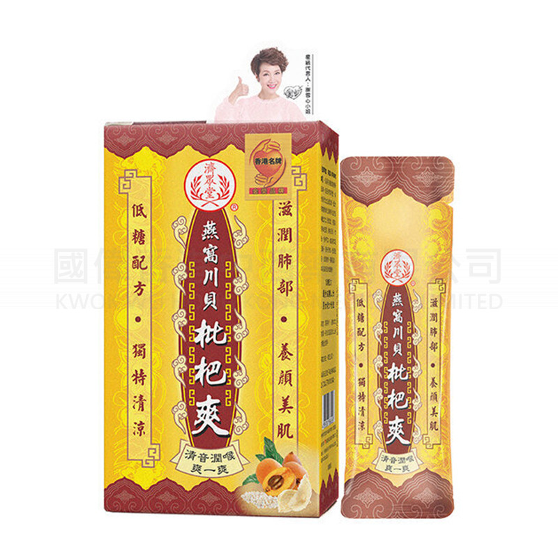CHI CHUN TANG Bird's Nest and Chuanbei Loquat Cool (10 Packs/Box, 15g/Pack)