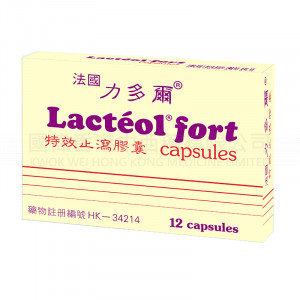 Lacteol fort Capsules (12 Capsules) Lacteol fort Capsules (12 Capsules)