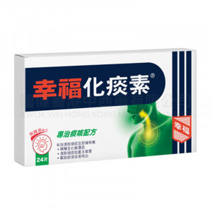 Excaugh (24 Tablets) Excaugh (24 Tablets)